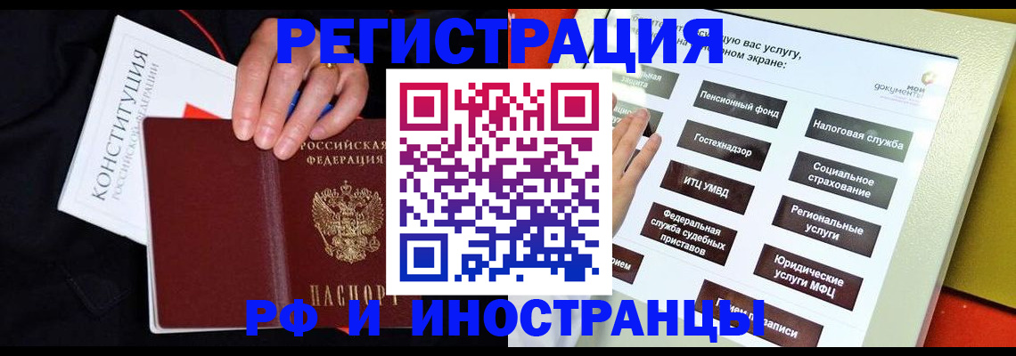 пропишу в квартире в Сураже